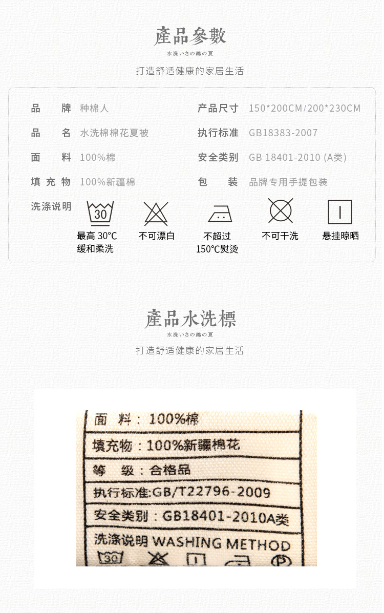 雕刻时光一米五床750像素_08.jpg